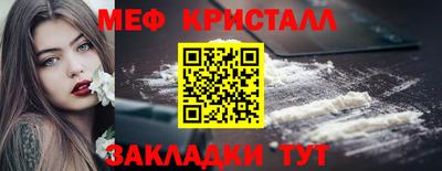 apvp Анжеро-Судженск