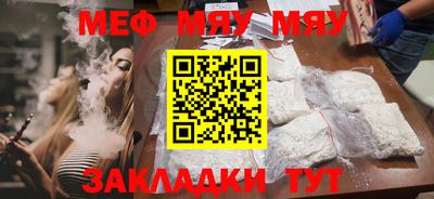 apvp Анжеро-Судженск