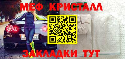 apvp Анжеро-Судженск