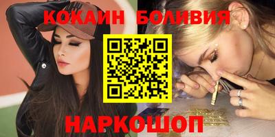 метадон Янаул