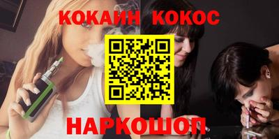 apvp Анжеро-Судженск