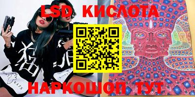 прущая мука Ярославль