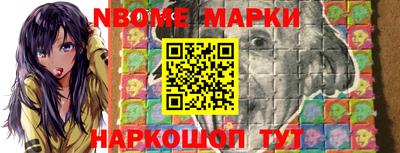 ГАЛЛЮЦИНОГЕННЫЕ ГРИБЫ Азнакаево