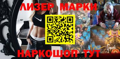 метадон Янаул