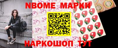 apvp Анжеро-Судженск