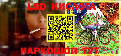 метадон Янаул