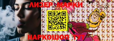 метадон Янаул