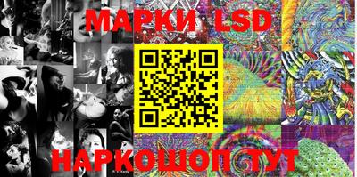 ГАЛЛЮЦИНОГЕННЫЕ ГРИБЫ Азнакаево