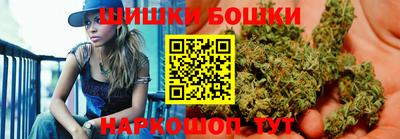 метадон Янаул