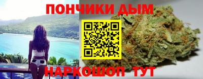 амф Ангарск