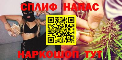 ГАЛЛЮЦИНОГЕННЫЕ ГРИБЫ Азнакаево