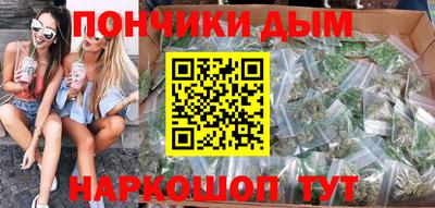 ГАЛЛЮЦИНОГЕННЫЕ ГРИБЫ Азнакаево