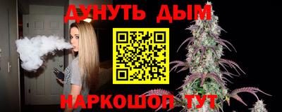 ГАЛЛЮЦИНОГЕННЫЕ ГРИБЫ Азнакаево