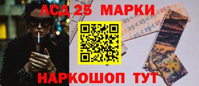 спиды Абакан