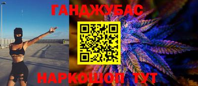 сатива Ярцево