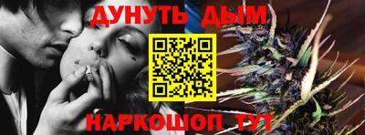 прущая мука Ярославль