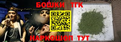 метадон Янаул