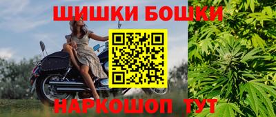 ГАЛЛЮЦИНОГЕННЫЕ ГРИБЫ Азнакаево