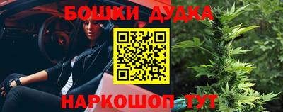 спиды Абакан