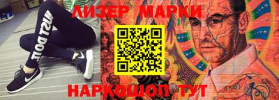 спиды Абакан