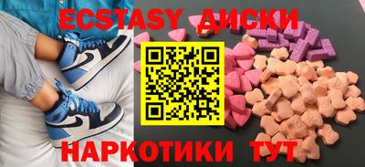 сатива Ярцево