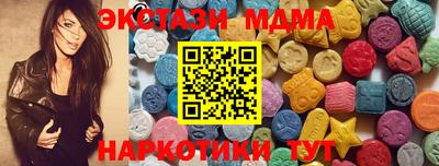сатива Ярцево