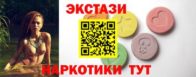 прущая мука Ярославль