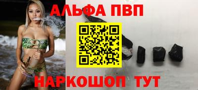 прущая мука Ярославль