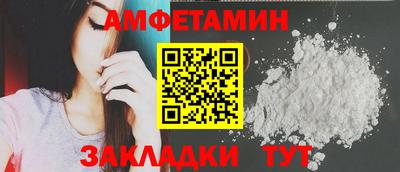apvp Анжеро-Судженск