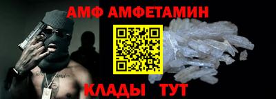 ГАЛЛЮЦИНОГЕННЫЕ ГРИБЫ Азнакаево