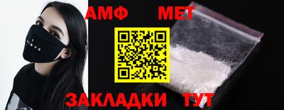прущая мука Ярославль
