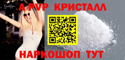 ГАЛЛЮЦИНОГЕННЫЕ ГРИБЫ Азнакаево