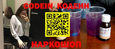 прущая мука Ярославль