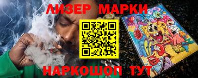 ГАЛЛЮЦИНОГЕННЫЕ ГРИБЫ Азнакаево